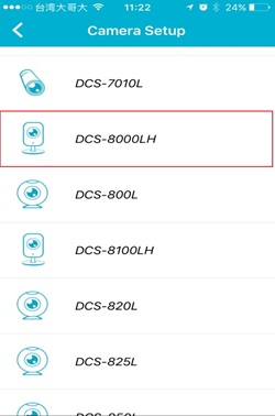 DLink DCS 8000LH FAQ Eng